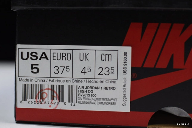 Reps air bv2613-600 may 1 fur aleali jordan viotech tongues 0513